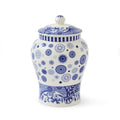 Blue Italian Brocato Vase